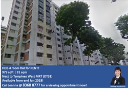 tampines-avenue-4 photo thumbnail #5